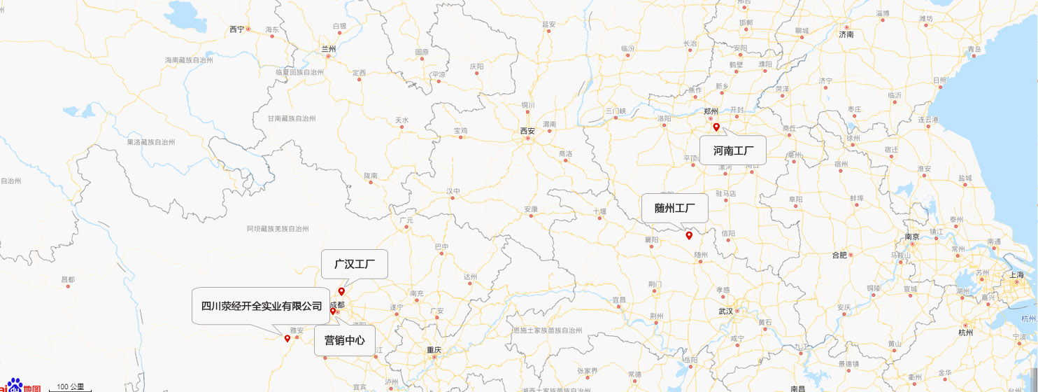 開全產(chǎn)品.jpg